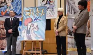 他是AI领域杰出代表 讣告发布_他因病去世