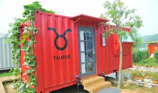 点击咖啡厅或者是图书馆 暑假开不开 南通职业大学图书馆