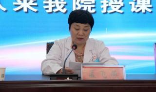 商丘市第一人民医院