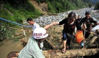彭州山洪已致7人死亡