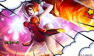 王者荣耀女英雄ps图