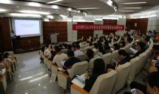 天津科技大学图书馆